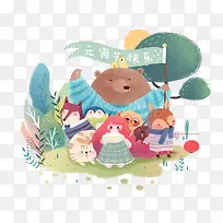 动物插画-空若网 动物插画-空若网