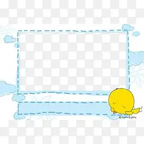 可爱边框-空若网 可爱边框-空若网