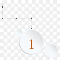 折线黑点-空若网 折线黑点-空若网