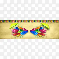 促销背景-空若网 促销背景-空若网