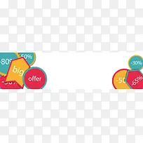 创意促销banner背景-空若网 创意促销banner背景-空若网