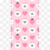 可爱小兔粉色背景-空若网 可爱小兔粉色背景-空若网