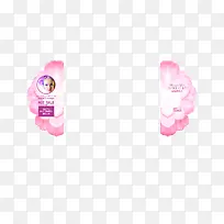 对称的粉色花朵人物头像-空若网 对称的粉色花朵人物头像-空若网