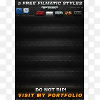 背景-空若网 背景-空若网