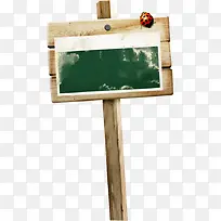 可爱唯美插画花板设计-空若网 可爱唯美插画花板设计-空若网