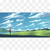 唯美动漫天空草地插画-空若网 唯美动漫天空草地插画-空若网