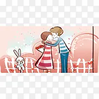 爱情背景-空若网 爱情背景-空若网