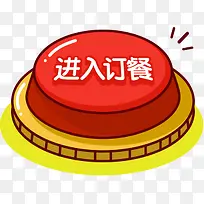 进入订餐 卡通蛋糕-空若网 进入订餐 卡通蛋糕-空若网