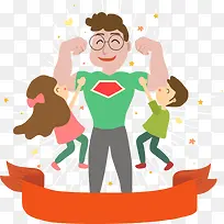 高清摄影活动卡通手绘人物-空若网 高清摄影活动卡通手绘人物-空若网