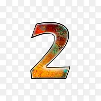 油彩肌理字母数字2-空若网 油彩肌理字母数字2-空若网