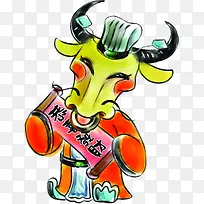 可爱手绘羊生肖卡通-空若网 可爱手绘羊生肖卡通-空若网