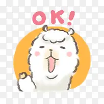 ok白色羊驼卡通-空若网 ok白色羊驼卡通-空若网