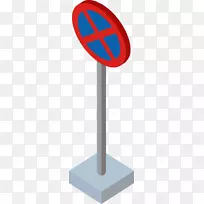 ��ͨ��־ֹͣ��־��������-��־ֹͣ-������