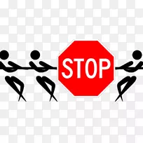 停车标志交通标志摄影-标志停止-空若网 停车标志交通标志摄影-标志停止-空若网
