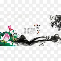 设计-空若网 设计-空若网