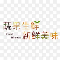 ����ˮ��-������