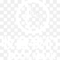 收藏我们 安全 手指 标签-空若网 收藏我们 安全 手指 标签-空若网