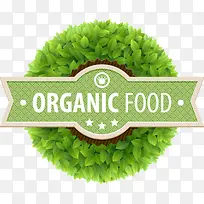 矢量绿色标牌-空若网 矢量绿色标牌-空若网