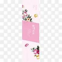 �ֻ�ŷ绨��廭-������