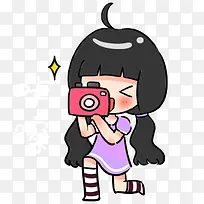 卡通手绘人物-空若网 卡通手绘人物-空若网