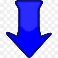 箭头绘制剪贴画向下箭头-空若网 箭头绘制剪贴画向下箭头-空若网