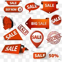 矢量标牌-空若网 矢量标牌-空若网