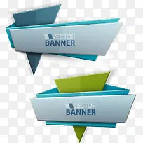 标牌-空若网 标牌-空若网