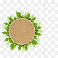 矢量标牌-空若网 矢量标牌-空若网