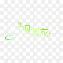 �����Ļ�������Ӱ¥�ز�-������