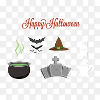 万圣节快乐-空若网 万圣节快乐-空若网