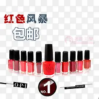 ��ɫ�籩-������