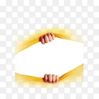 手-空若网 手-空若网