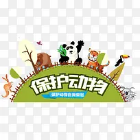 ��������-������