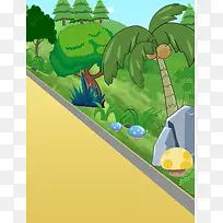 自然景观动画设计图片-空若网 自然景观动画设计图片-空若网