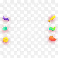 卡通可爱创意符号-空若网 卡通可爱创意符号-空若网