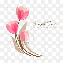 卡通手绘郁金香花-空若网 卡通手绘郁金香花-空若网