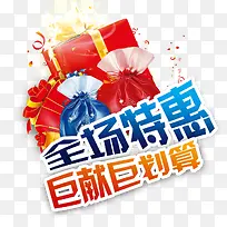 减肥-空若网 减肥-空若网