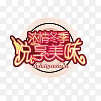 减肥-空若网 减肥-空若网