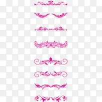 粉色对称艺术花纹-空若网 粉色对称艺术花纹-空若网