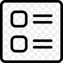 表图标-空若网 表图标-空若网