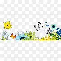 手绘花园-空若网 手绘花园-空若网