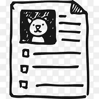 �ֻ湷����-������