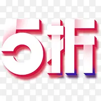 5�۰�ɫ������-������