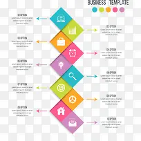 矢量彩色方块图表-空若网 矢量彩色方块图表-空若网