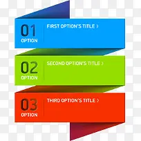 矢量数字标签图表-空若网 矢量数字标签图表-空若网