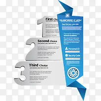 信息表-空若网 信息表-空若网