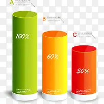 商务信息图表示意图-空若网 商务信息图表示意图-空若网