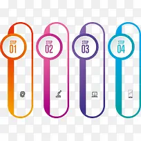 矢量创意数字图表-空若网 矢量创意数字图表-空若网