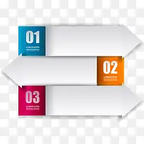 商务信息图表示意图-空若网 商务信息图表示意图-空若网