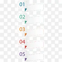 目录信息图-空若网 目录信息图-空若网